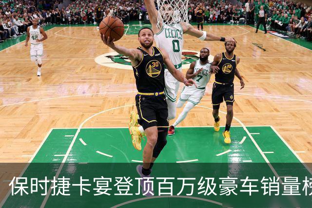 保时捷卡宴登顶百万级豪车销量榜 9月售出1433辆