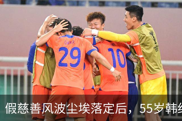 假慈善风波尘埃落定后，55岁韩红近况曝光，她彻底“躲”不起了