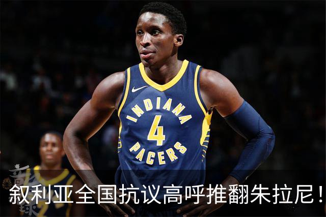 叙利亚全国抗议高呼推翻朱拉尼！民众却不想阿萨德回来，谁能救？
