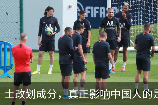 土改划成分，真正影响中国人的是什么？