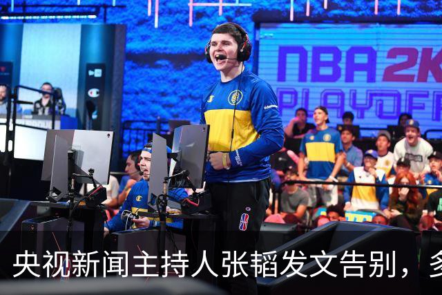 央视新闻主持人张韬发文告别，多次主持春晚，39岁转岗新工作