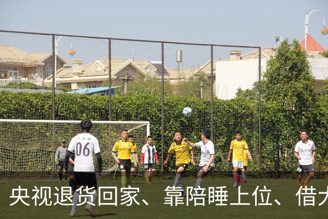 央视退货回家、靠陪睡上位、借大佬换资源？方琼身上的绯闻多炸裂