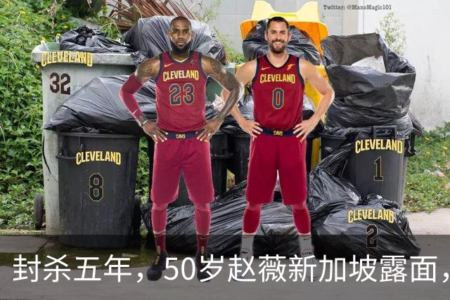 封杀五年，50岁赵薇新加坡露面，自曝谋生手段，面相都有点变了！
