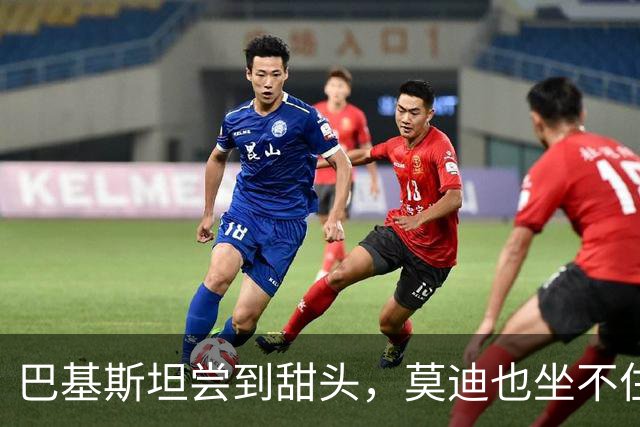 巴基斯坦尝到甜头，莫迪也坐不住了
