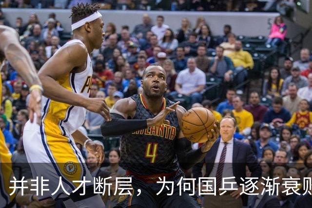 并非人才断层，为何国乒逐渐衰败？核心根源就是樊振东