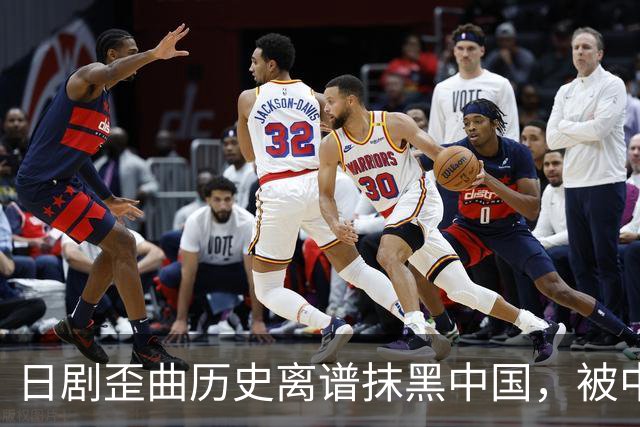 日剧歪曲历史离谱抹黑中国，被中国网民痛批