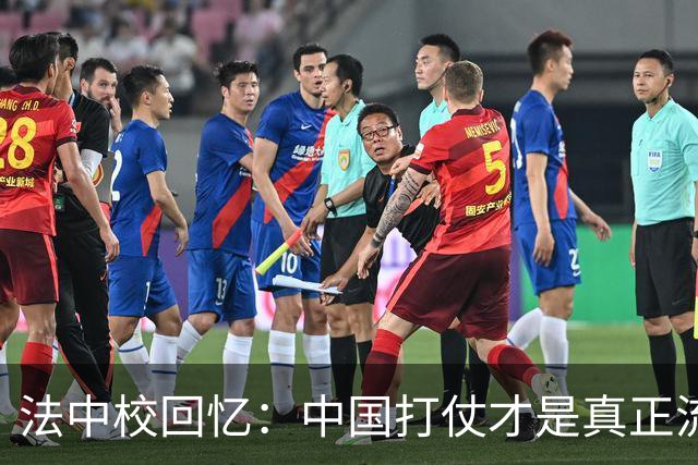 法中校回忆：中国打仗才是真正流氓，法国外籍兵团一夜失踪400人！