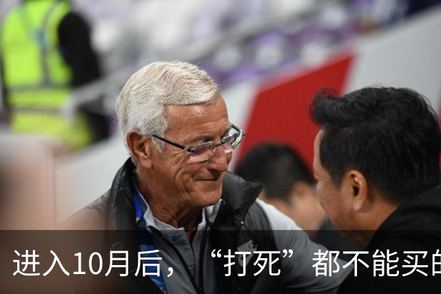 进入10月后，“打死”都不能买的5种食物，别贪便宜去吃，别大意